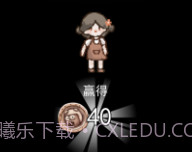 躺平发育内置菜单v2.2.0.13截图