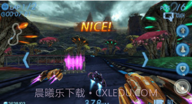 太空竞速3Dv1.8.16截图