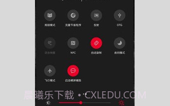 快捷小窗辅助悬浮小窗v4.14截图
