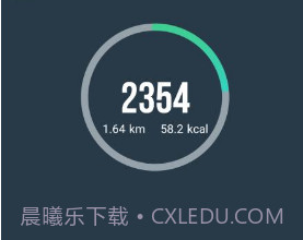 DayBand(运动睡眠监测APP)V1.1.9 安卓最新版V1.1.12截图