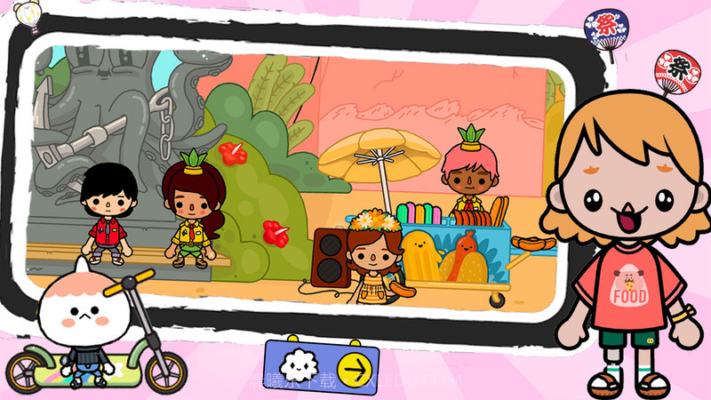 托卡小镇公主度假v2.15截图