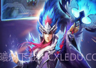 乱斗西游2变态版v1.0.14截图