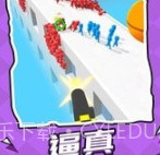 空战突击队v1.6.18截图