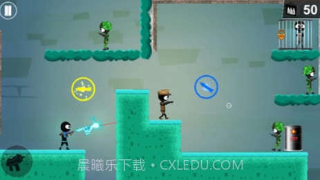 火柴人射手:精英v1.13截图