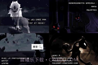 精灵宝可梦解放v2.0.15截图