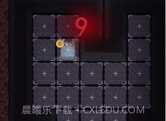 躺平发育辉哥同款v2.2.0.14截图