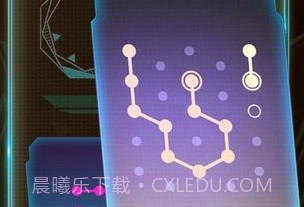 光之轨迹:连接奇幻世界APPv2.10截图
