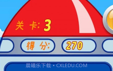 儿童数学加法运算火箭v1.86.15截图