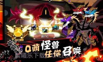 怪兽物语v1.0.15截图