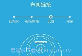 布朗新风系统v0.3.11截图