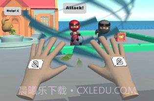 忍者魔法v15.15截图