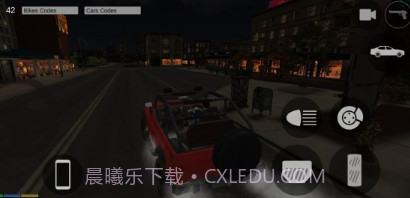 印度汽车和自行车2v3.1.16截图