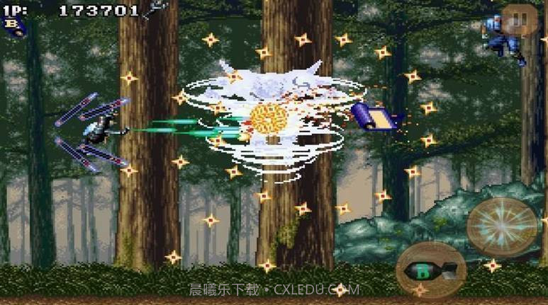 战国之刃V1.16截图