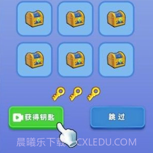 香肠人军团v1.6.24截图