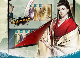 仗剑闯江湖v1.15截图