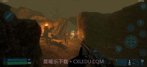 RIP计划V2.12截图