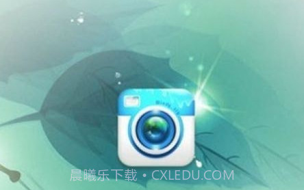 好用相机v1.18截图