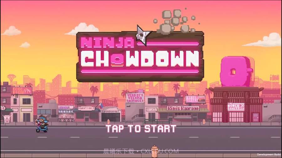 吃货忍者v1.7截图