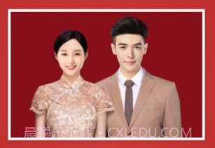 乐其爱结婚登记照v1.0.16截图