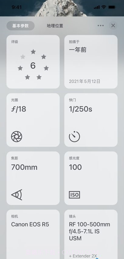 Camarts摄影精选1.4截图