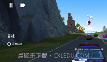 极限赛车v0.1.17截图