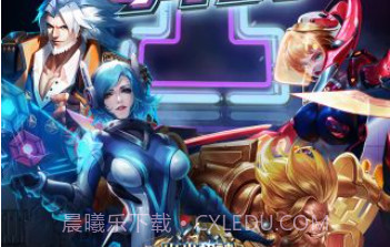 小米超神小米账号登录的版本v1.4.16截图