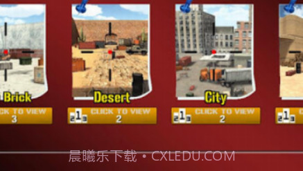 射击猎人杀手v1.0.16截图