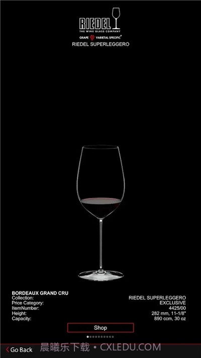 WineGlassGuide酒杯指南1.2.9截图