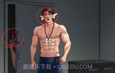 规则怪谈7v1.12截图