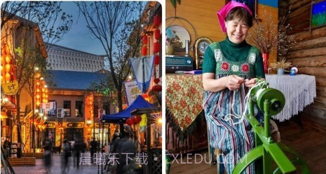 去村里v1.1.18截图