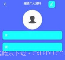 平安计步v9.1.0.20截图
