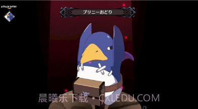 魔界战记6v1.0.15截图