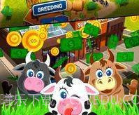 牛奶大亨v2.19截图