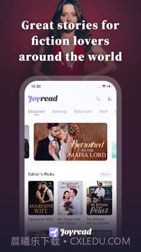 Joyread小说免费版2.0.4截图