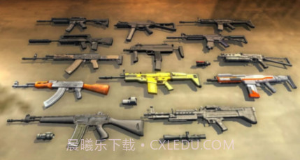 战争前线射击v1.16截图