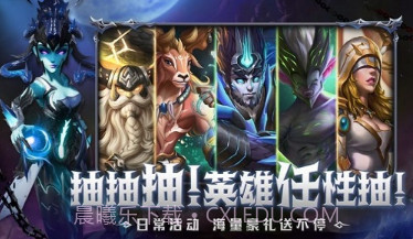 魔法光之城v0.2.18截图