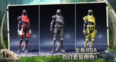 pubg绝地求生爆破模式v2.6.14截图