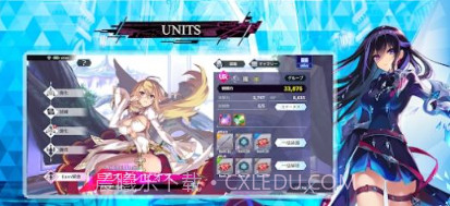 杀戮魅影另类模仿v1.0.11截图