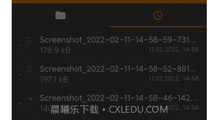 一点文件助手v6.9.18截图