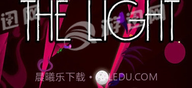 无光1.4截图