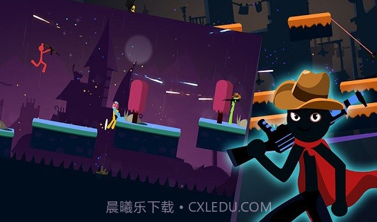 火柴人凌空对战v2.1.17截图