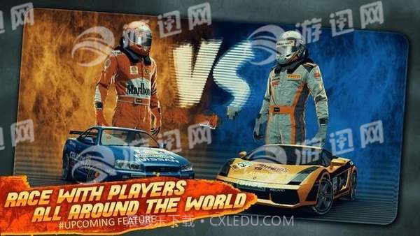 Sport Racing1.15截图