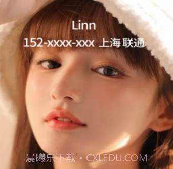 来电秀炫彩多多v1.0.00.16截图