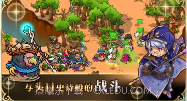 刀塔模拟器v1.11截图
