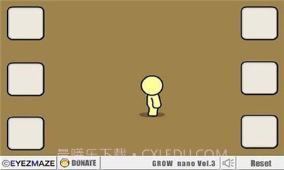 拯救病人1.6截图