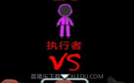 鱿鱼宿舍v2.19截图