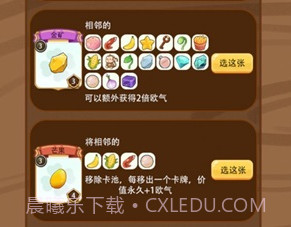 免费十连抽v1.0.13截图