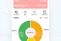 话本小说旧版本V1.7.12截图