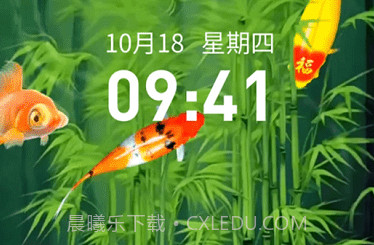 快闪壁纸鐎瑰宕渧1.10截图