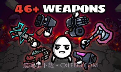 土豆兄弟mod10.9截图